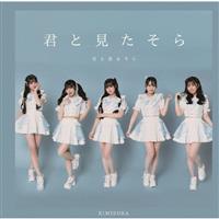 �yMAXI�z�N�ƌ�������(�}�L�V�V���O��)