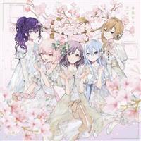 �yMAXI�z�]�Ԃɂ݂Ƃ��/D/N/A(�}�L�V�V���O��)