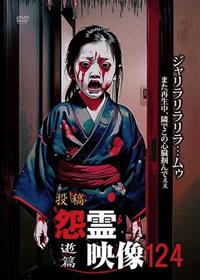 ���e�@����f���P�Q�S�@����