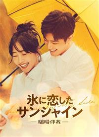 �X�ɗ������T���V���C���@�|遗z����|