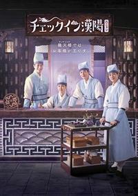 �`�F�b�N�C�����z�i�n�j�����j