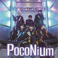 PocoNium(A)