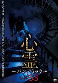 �S��@�`�p���f�~�b�N�`�@�t�F�C�Y�R�R