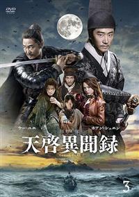 �V�[�ٕ��^