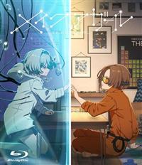 劇場アニメ『メイクアガール』