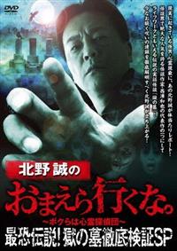 �k�쐽�̂��܂���s���ȁB�@�ŋ��`���I���̕�@�O�ꌟ�؂r�o