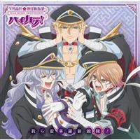 ���؉ؗ��V�s��!