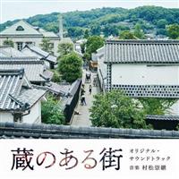 ���̂���X �I���W�i���E�T�E���h�g���b�N