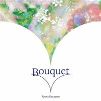 片寄涼太 Bouquet 初回盤 Bouquet 片寄涼太 初回盤CD+DVD GENERATIONS - メルカリ