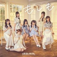 �yMAXI�z������(�}�L�V�V���O��)