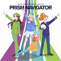 �A�C�J�c!�V���[�Y 10th Anniversary Album Vol.13 PRISM NAVIGATOR