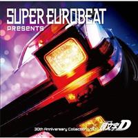 SUPER EUROBEAT presents ������[�C�j�V����]D 30th Anniversary Collection Vol.1