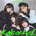 KING OF EVIL(�A�[�e�B�X�g��)