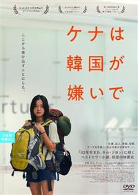 �P�i�͊؍���������