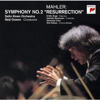 �}�[���[:�����ȑ�2�ԁu�����v(HYB)