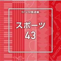 NTVM Music Library �񓹃��C�u�����[�� �X�|�[�c43