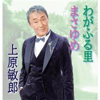 �yMAXI�z�킪�ӂ闢(�}�L�V�V���O��)