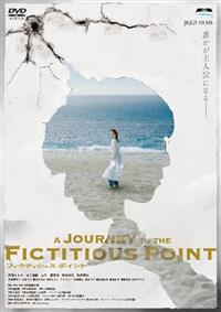 レンタル開始カレンダー｜DVDカレンダー | TSUTAYA DISCAS