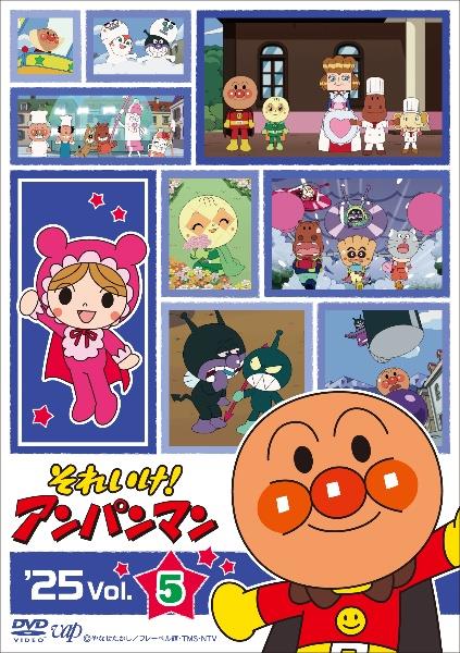 それいけ!アンパンマン DVD 25枚！1枚増えました それいけ!アンパンマン DVD 25枚！1枚増えました それいけ