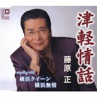 �yMAXI�z�Ìy��b/���l�N�C�[��/���l����(�}�L�V�V���O��)