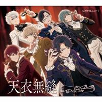 �yMAXI�z�A�I�y�� -aoppella!?- 7(FYA'M' ver.)(�}�L�V�V���O��)