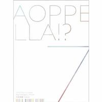 �yMAXI�z�A�I�y�� -aoppella!?- 7(���ؔ�)(�}�L�V�V���O��)