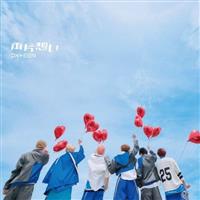 �yMAXI�z���Бz��(�ʏ��)(�}�L�V�V���O��)