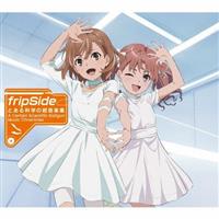 とある科学の超音楽集 -A Certain Scientific Railgun:Music Chronicles-