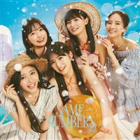 �yMAXI�zSame numbers ����d�l����� Type-B(CD)(�}�L�V�V���O��)