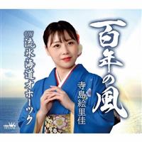 �yMAXI�z�S�N�̕�/���X�C���I�z�[�c�N(�}�L�V�V���O��)