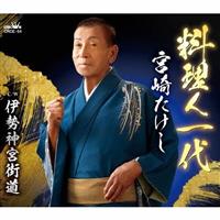 �yMAXI�z�����l���(�}�L�V�V���O��)