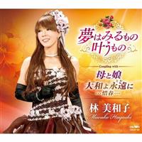 �yMAXI�z���݂͂���̊�������(�}�L�V�V���O��)