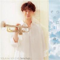 ����̃\�� 41