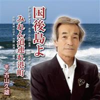 �yMAXI�z���㓇��(�}�L�V�V���O��)