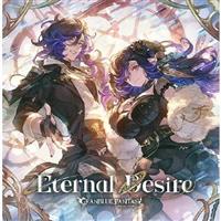 �yMAXI�zEternal Desire �`GRANBLUE FANTASY�`(�}�L�V�V���O��)