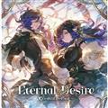 �yMAXI�zEternal Desire �`GRANBLUE FANTASY�`(�}�L�V�V���O��)