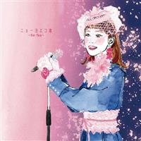 �j���[���G�RIII�`For You�`