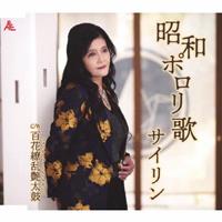 �yMAXI�z���a�|������(�}�L�V�V���O��)