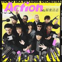 �yMAXI�zAction (VS. ��t�_�u)(�}�L�V�V���O��)