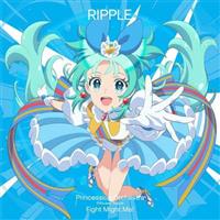 �yMAXI�z�t�@�C�g�E�}�C�g�E�~�[!(�}�L�V�V���O��)