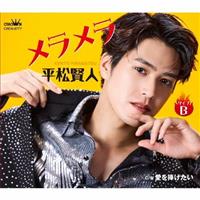 �yMAXI�z��������(A)(�}�L�V�V���O��)