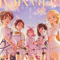 �[���j�E��