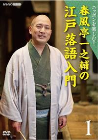 �j�b�|�����y���ށI�@�t������V��̍]�˗������@�P