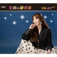 �yMAXI�z�����̌䓰��/���p���_�C�X(�}�L�V�V���O��)