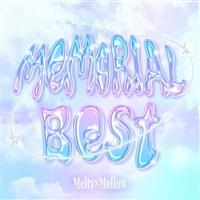 Memorial Best(B)