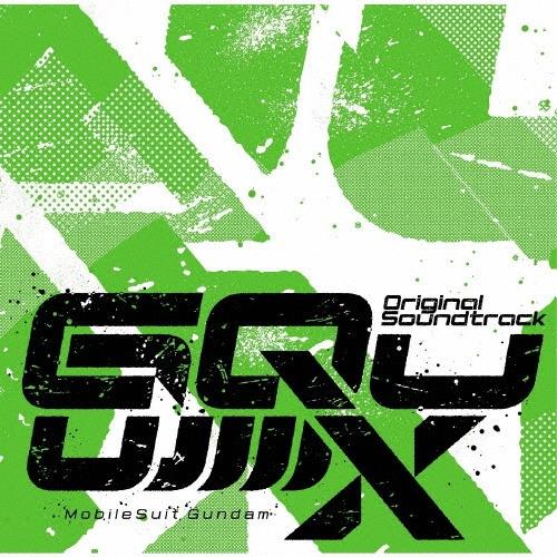 D(ディー)３点【廃盤】CD「Neo culture」 ASAGI Ruiza 国内盤CD☆オムニバス/Various Artists□ MAX JAPAN 【SRCL3108