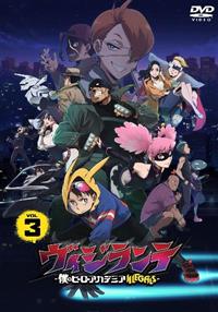 ���B�W�����e�@�|�l�̃q�[���[�A�J�f�~�A�@�h�k�k�d�f�`�k�r�|