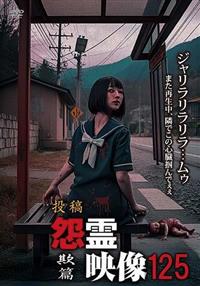 ���e�@����f���P�Q�T�@�\��