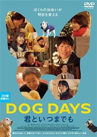 �c�n�f�@�c�`�x�r�@�N�Ƃ��܂ł�