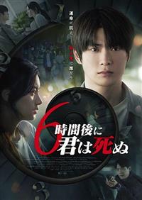 レンタル開始カレンダー｜DVDカレンダー | TSUTAYA DISCAS